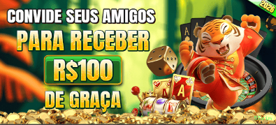 Reload Bonus 55sim